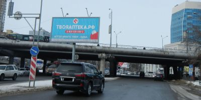нажмите чтобы открыть в полном размере